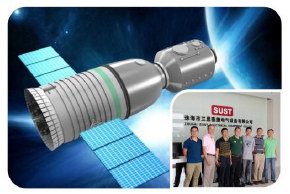 中國運(yùn)載火箭技術(shù)研究院 中國運(yùn)載火箭技術(shù)研究院