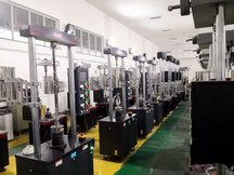 攀長特鋼 攀長特鋼